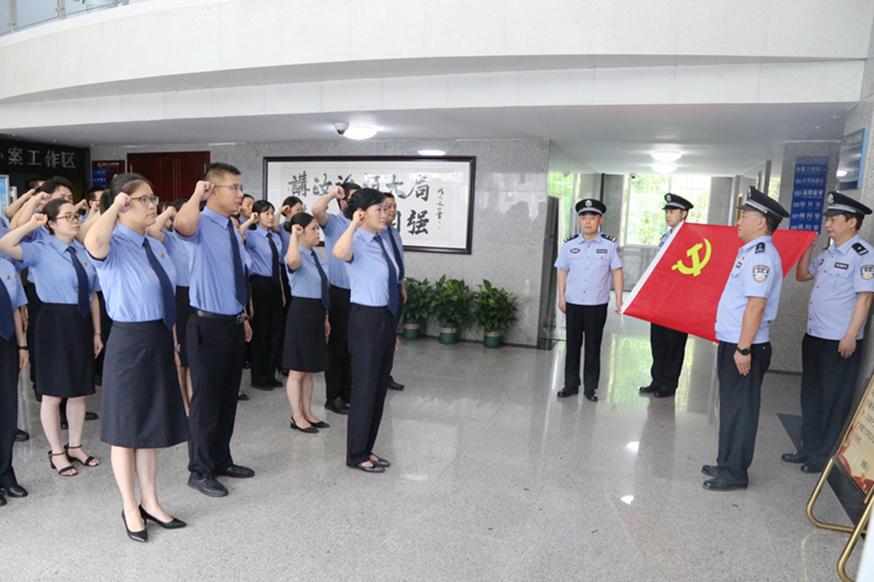 通川区人民检察院开展庆祝建党102周年活动